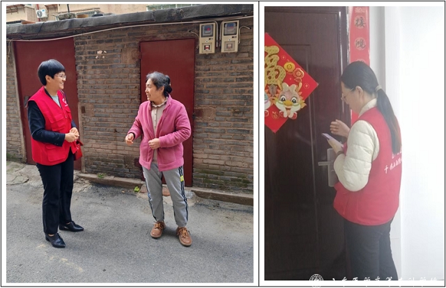 https://www.sdmc.edu.cn/__local/0/9C/5A/201297A098D1A2B28C903F7DB31_9133B5C5_319BE.png