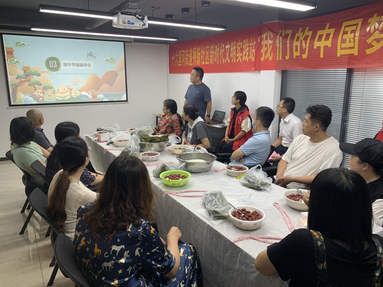 微信图片_20230621182023