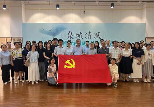微信图片_20240701192207 - 副本