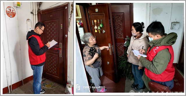 https://www.sdmc.edu.cn/__local/1/0B/6D/5D563D27CA702056C29D1D03724_E0E5CFB1_2CA00.png