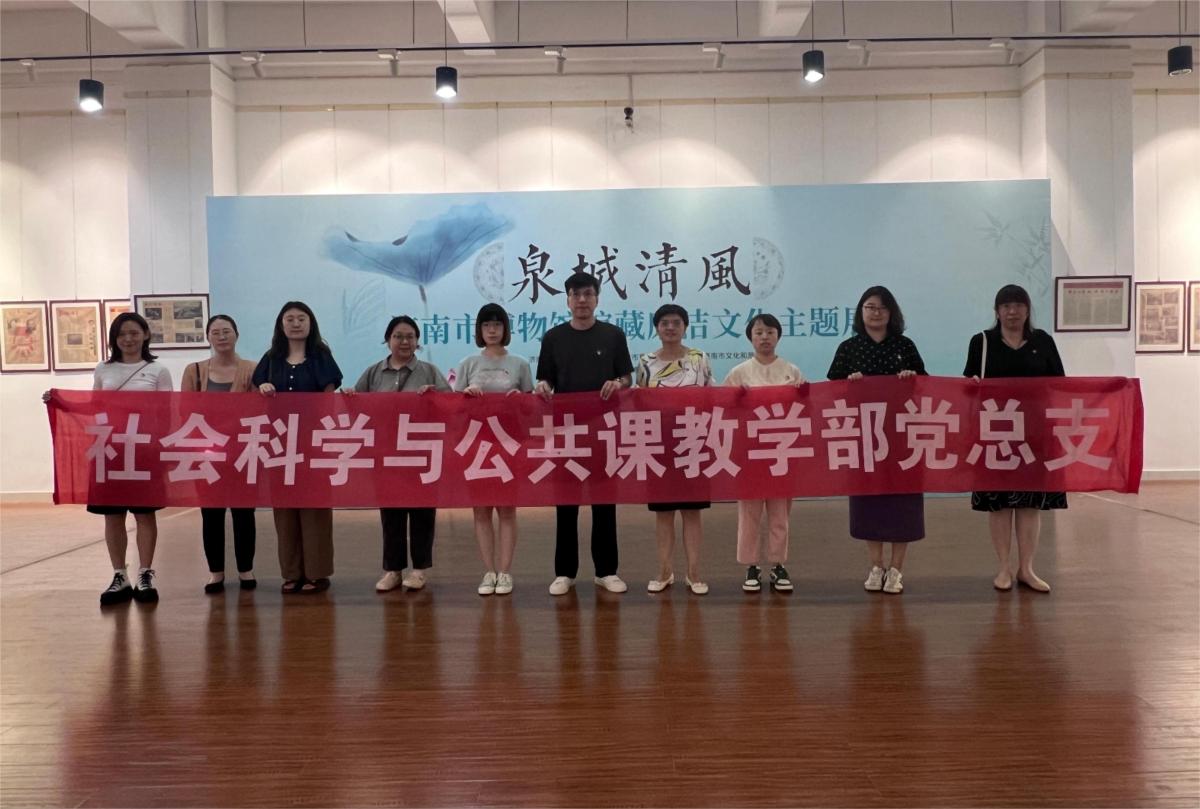 微信图片_20240701192739 - 副本