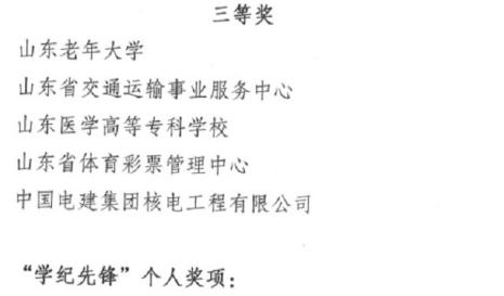 282457db4a5b4284d14c14b058d87ef