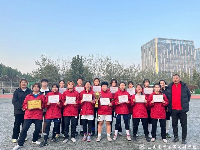 https://www.sdmc.edu.cn/__local/6/4D/8F/9A66DAA6A85D463A45910AFFC84_EFE67BA5_395AB.jpg