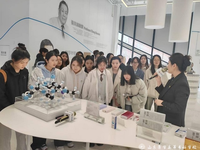 https://www.sdmc.edu.cn/__local/6/EE/07/23546932E98C649A33795216CDC_B38DC613_2BC26.jpg