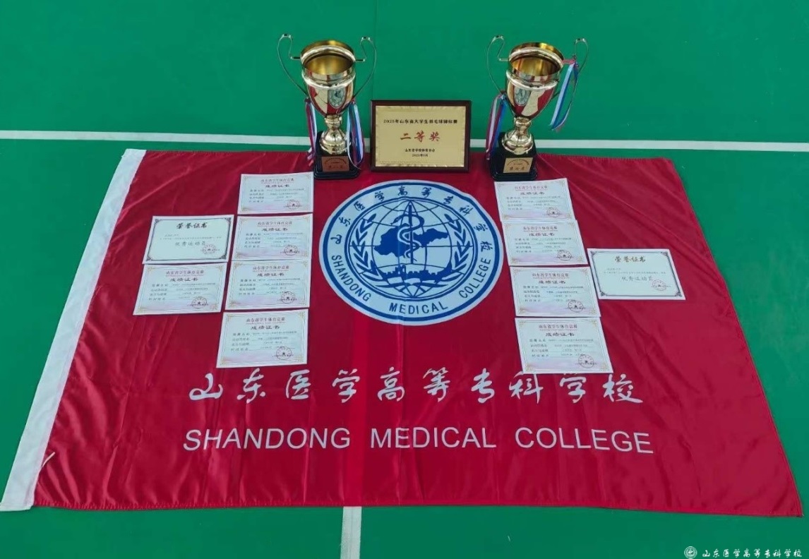 https://www.sdmc.edu.cn/__local/2/04/AB/1F7A9143BDEB9E2F483CF6F1423_4D8B5C9E_71444.jpg