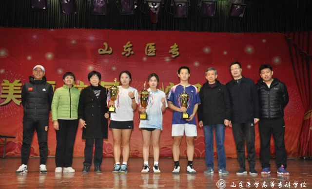 https://www.sdmc.edu.cn/__local/8/F8/75/717A38CA3A111E8B60C54F3C875_E3190C83_2DC7D.png