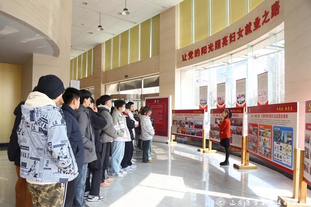https://www.sdmc.edu.cn/__local/B/26/B0/FA55C1208C7F06DAD4C5FDD8B9D_57B9F71E_326EF.jpg