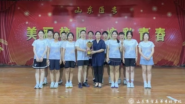 https://www.sdmc.edu.cn/__local/E/13/66/28FD752FCF406A8A1E6DAD60C89_79315D89_25BA4.jpg